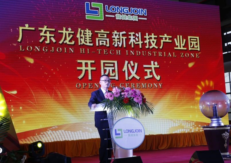 游艇会yth0008 游艇会yth0008