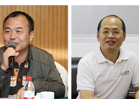 中国音响杂志5-6月刊(采访井厚彬、刘振辉)