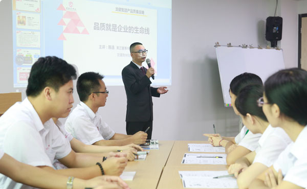 游艇会yth0008商学院介绍