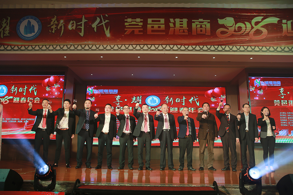 游艇会yth0008 游艇会yth0008