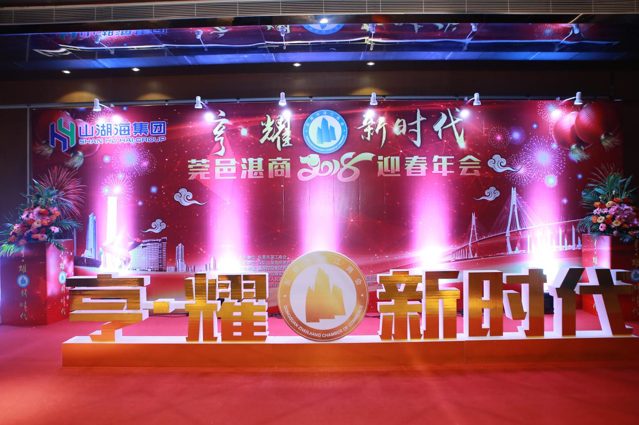 游艇会yth0008 游艇会yth0008