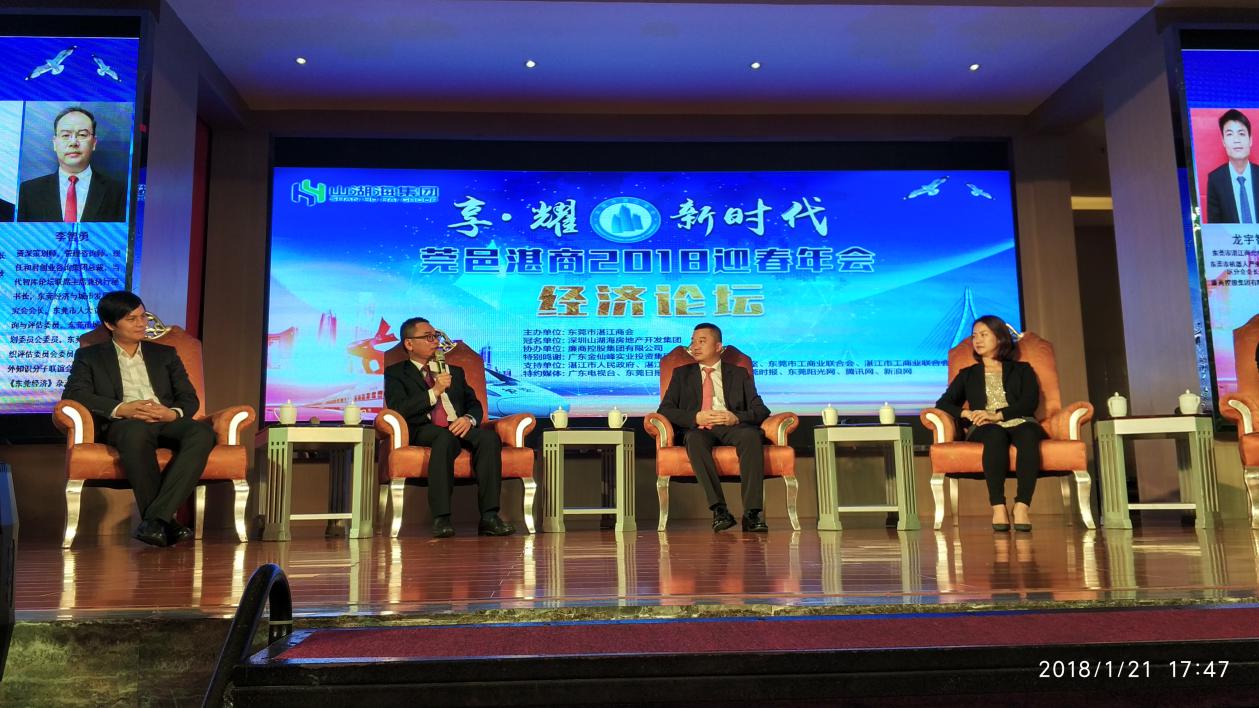 游艇会yth0008 游艇会yth0008