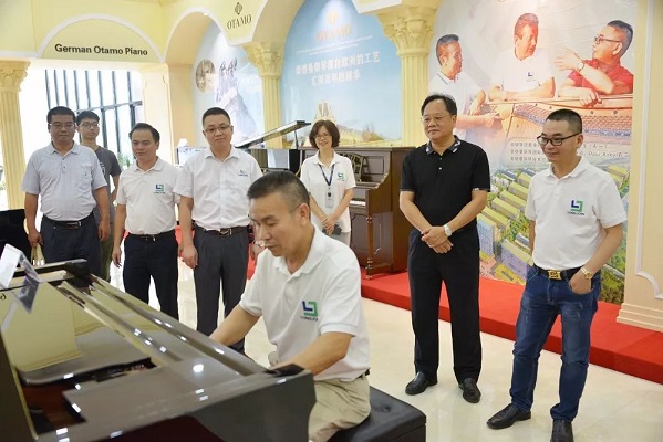 游艇会yth0008奥德曼钢琴