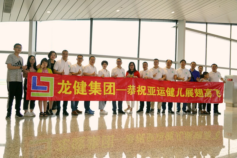 游艇会yth0008-出发 | 目的地 · 印尼雅加达