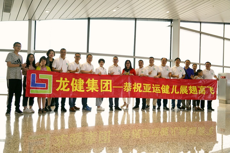 游艇会yth0008恭祝亚运健儿展翅高飞 游艇会yth0008恭祝亚运健儿展翅高飞