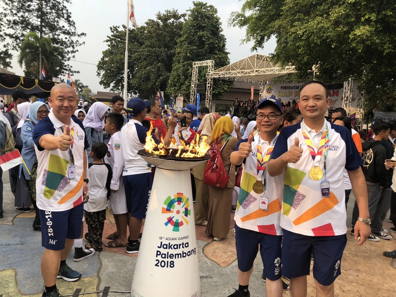 印尼展玉市亚运火炬圣火点火场地 印尼展玉市亚运火炬圣火点火场地