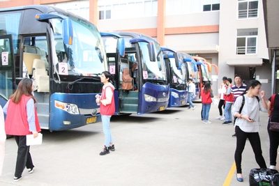 遇见 | 游艇会yth00082018旅行季 云浮站 遇见 | 游艇会yth00082018旅行季 云浮站