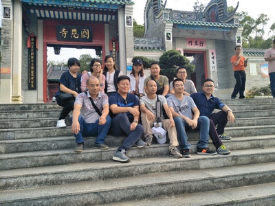 遇见 | 游艇会yth00082018旅行季 云浮站 遇见 | 游艇会yth00082018旅行季 云浮站