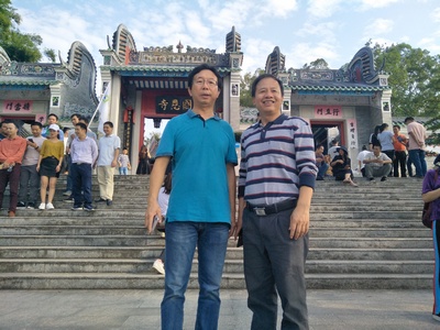 遇见 | 游艇会yth00082018旅行季 云浮站 遇见 | 游艇会yth00082018旅行季 云浮站