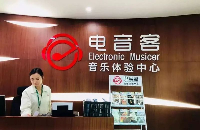 【游艇会yth0008电音客】用孩子的视觉看未来的世界