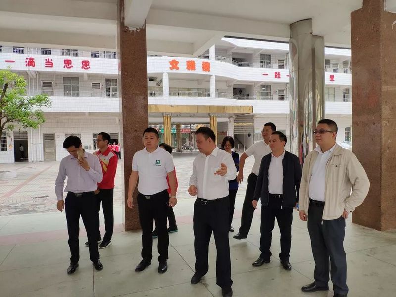 游艇会yth0008副总裁周兴光先生率队赴高州市考察政校企合作项目