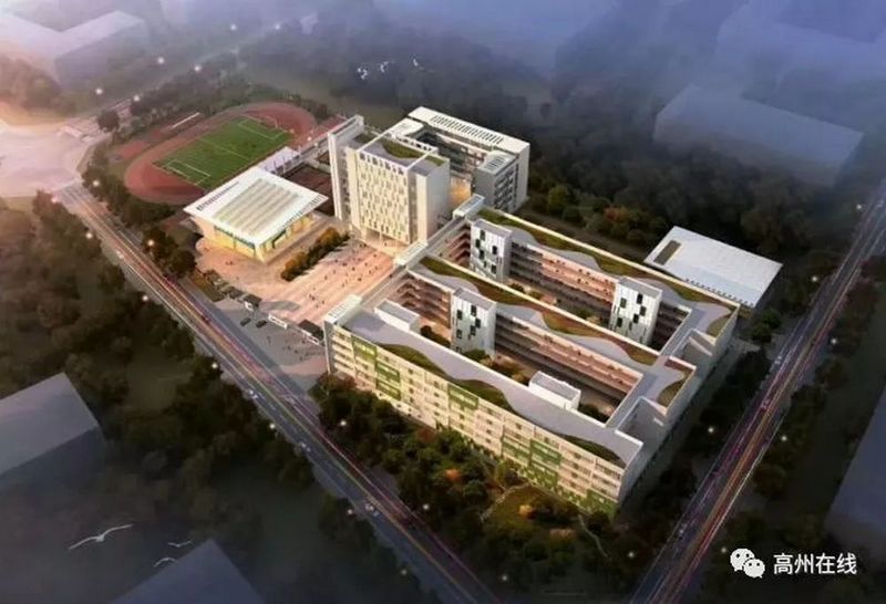 游艇会yth0008副总裁周兴光先生率队赴高州市考察政校企合作项目