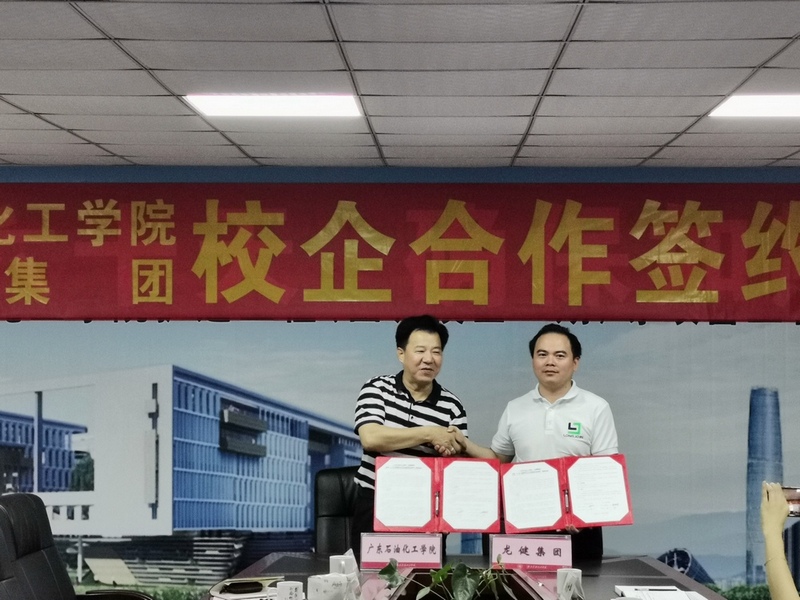 广油&游艇会yth0008正式建立校企合作关系 广油&游艇会yth0008正式建立校企合作关系