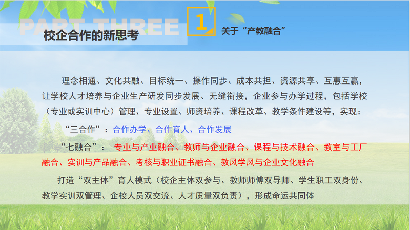 fec49c33e856ae94bd7427fef1deecf.png fec49c33e856ae94bd7427fef1deecf.png