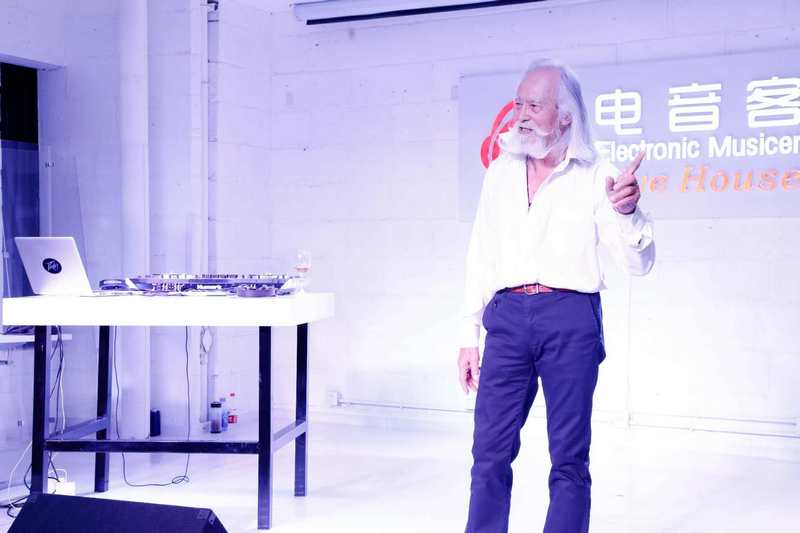 游艇会yth0008电音客 游艇会yth0008电音客