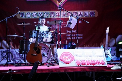 游艇会yth0008电音客 游艇会yth0008电音客