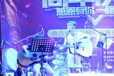 游艇会yth0008电音客 游艇会yth0008电音客