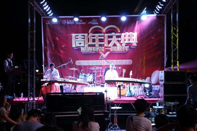 游艇会yth0008电音客 游艇会yth0008电音客