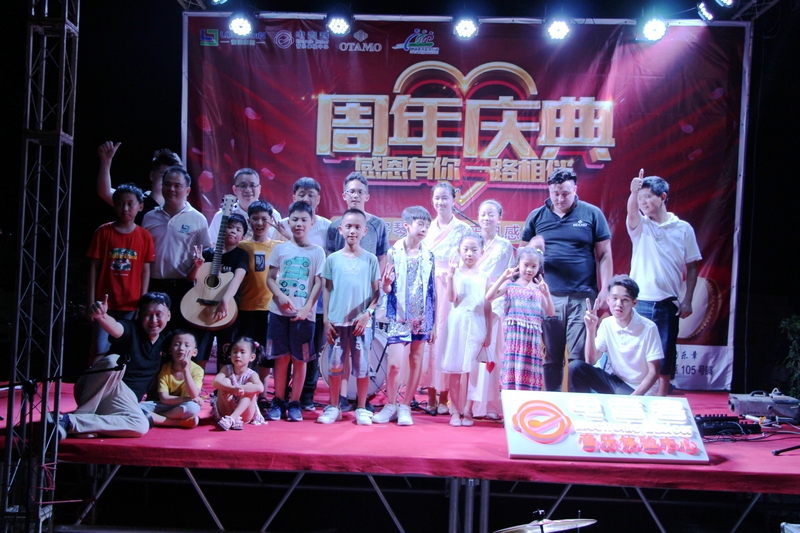 游艇会yth0008电音客 游艇会yth0008电音客