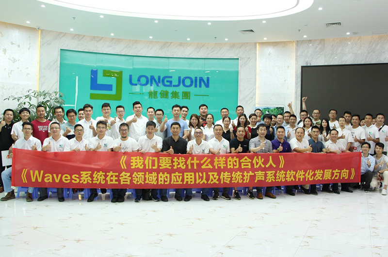 取经之道 | 仁、义、礼、智、信、温、良、恭、俭、让!