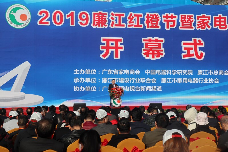 两支神秘乐队空降2019廉江红橙节游艇会yth0008会馆,用音乐谱写新章! (1).JPG 两支神秘乐队空降2019廉江红橙节游艇会yth0008会馆,用音乐谱写新章! (1).JPG