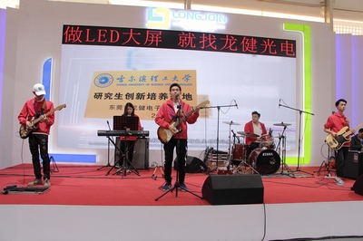 两支神秘乐队空降2019廉江红橙节游艇会yth0008会馆,用音乐谱写新章! (9).JPG 两支神秘乐队空降2019廉江红橙节游艇会yth0008会馆,用音乐谱写新章! (9).JPG