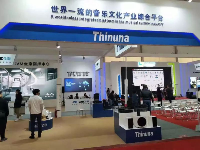 游艇会yth0008 2019廉江红橙节暨家电博览会 (4).jpg 游艇会yth0008 2019廉江红橙节暨家电博览会 (4).jpg