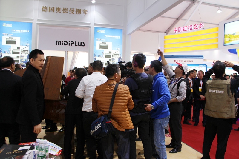 奥德曼钢琴会馆 奥德曼钢琴会馆