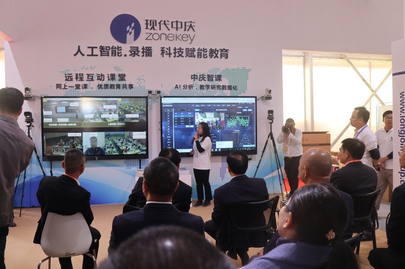 游艇会yth0008 2019廉江红橙节暨家电博览会 (6).JPG 游艇会yth0008 2019廉江红橙节暨家电博览会 (6).JPG