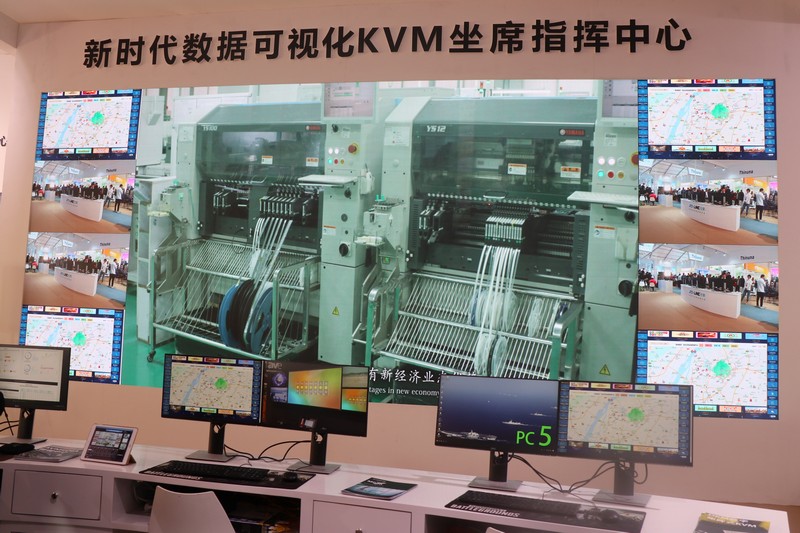 游艇会yth0008 2019廉江红橙节暨家电博览会 (7).JPG 游艇会yth0008 2019廉江红橙节暨家电博览会 (7).JPG