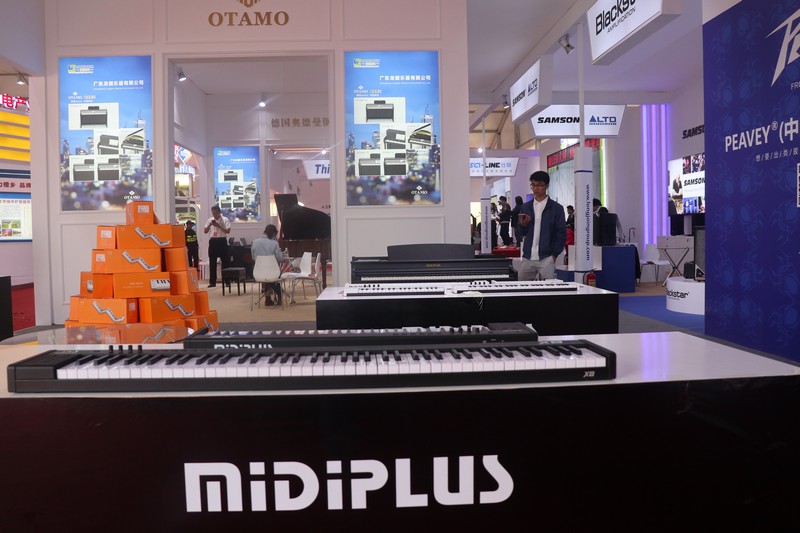 游艇会yth0008 2019廉江红橙节暨家电博览会 (9).jpg 游艇会yth0008 2019廉江红橙节暨家电博览会 (9).jpg