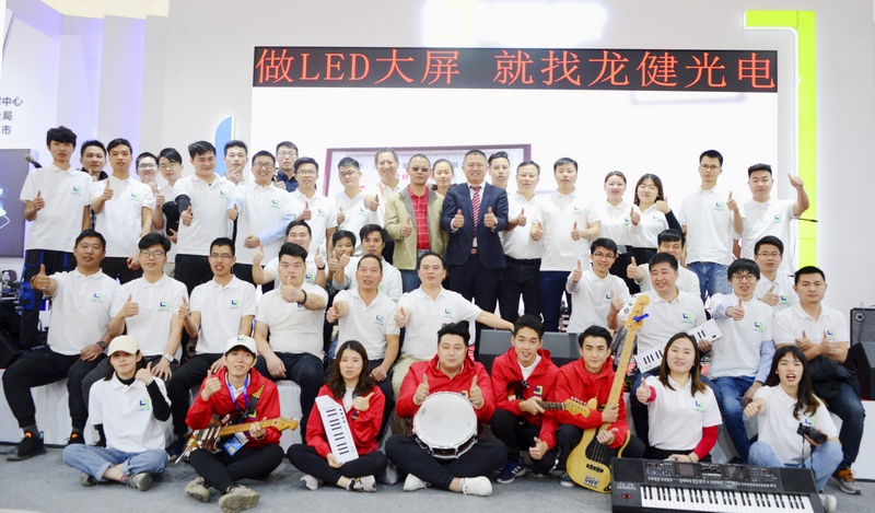 游艇会yth0008 2019廉江红橙节暨家电博览会 (19).jpg 游艇会yth0008 2019廉江红橙节暨家电博览会 (19).jpg