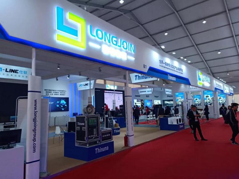 红橙盛会,游艇会yth0008炫彩——游艇会yth0008旗下数十家分公司如约而至 (3).jpg 红橙盛会,游艇会yth0008炫彩——游艇会yth0008旗下数十家分公司如约而至 (3).jpg