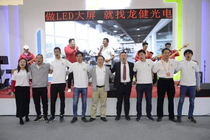 红橙盛会,游艇会yth0008炫彩——游艇会yth0008旗下数十家分公司如约而至 (19).jpg 红橙盛会,游艇会yth0008炫彩——游艇会yth0008旗下数十家分公司如约而至 (19).jpg