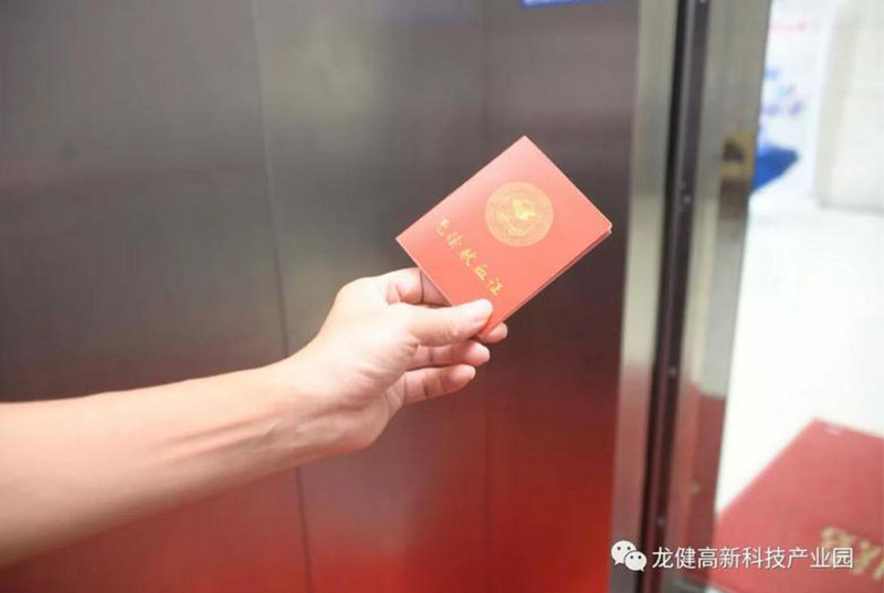 游艇会yth0008人无偿献血 为社会奉献爱心