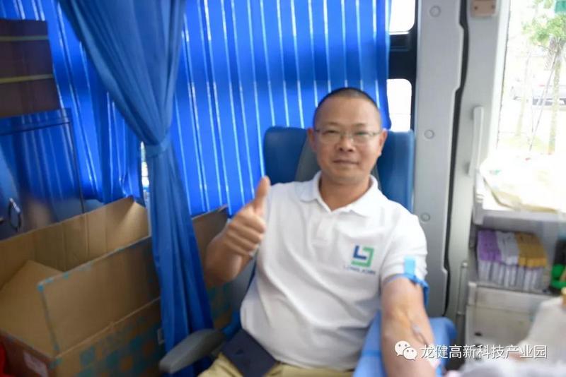 游艇会yth0008人无偿献血 为社会奉献爱心 (2).jpg 游艇会yth0008人无偿献血 为社会奉献爱心 (2).jpg