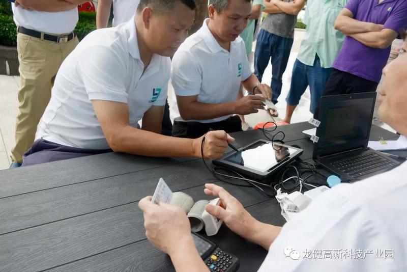 游艇会yth0008人无偿献血 为社会奉献爱心 (3).jpg 游艇会yth0008人无偿献血 为社会奉献爱心 (3).jpg