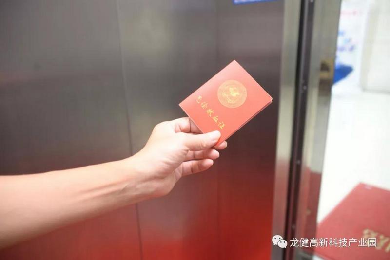 游艇会yth0008人无偿献血 为社会奉献爱心(8).jpg 游艇会yth0008人无偿献血 为社会奉献爱心(8).jpg