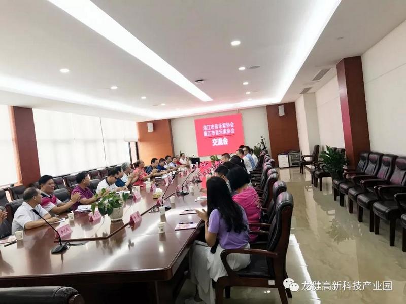 音乐家协会与游艇会yth0008的周末采风之旅 (6).jpg 音乐家协会与游艇会yth0008的周末采风之旅 (6).jpg