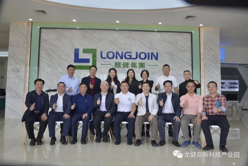 广东石油化工学院与游艇会yth0008开展校企合作促成果转化、产业发展、人才培养、就业实训 (1).jpg 广东石油化工学院与游艇会yth0008开展校企合作促成果转化、产业发展、人才培养、就业实训 (1).jpg