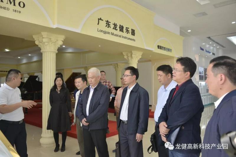 广东石油化工学院与游艇会yth0008开展校企合作促成果转化、产业发展、人才培养、就业实训 (2).jpg 广东石油化工学院与游艇会yth0008开展校企合作促成果转化、产业发展、人才培养、就业实训 (2).jpg