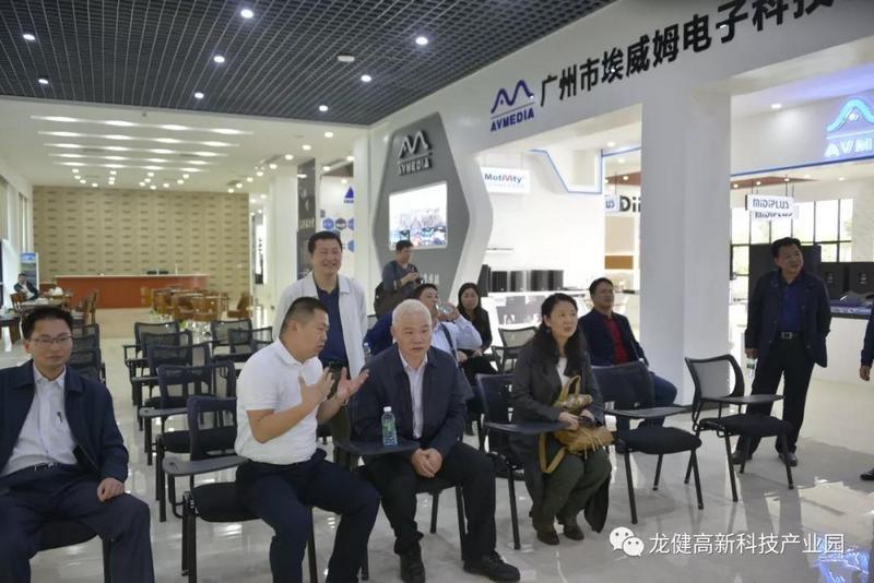 广东石油化工学院与游艇会yth0008开展校企合作促成果转化、产业发展、人才培养、就业实训 (4).jpg 广东石油化工学院与游艇会yth0008开展校企合作促成果转化、产业发展、人才培养、就业实训 (4).jpg