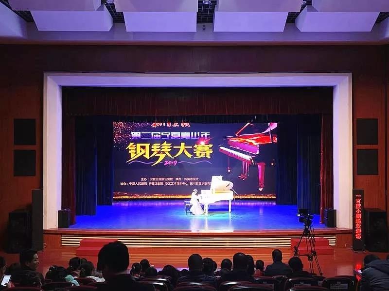 KV2‘声’临宁夏话剧院100°小剧场,让音乐声声悦耳 (3).jpg KV2‘声’临宁夏话剧院100°小剧场,让音乐声声悦耳 (3).jpg