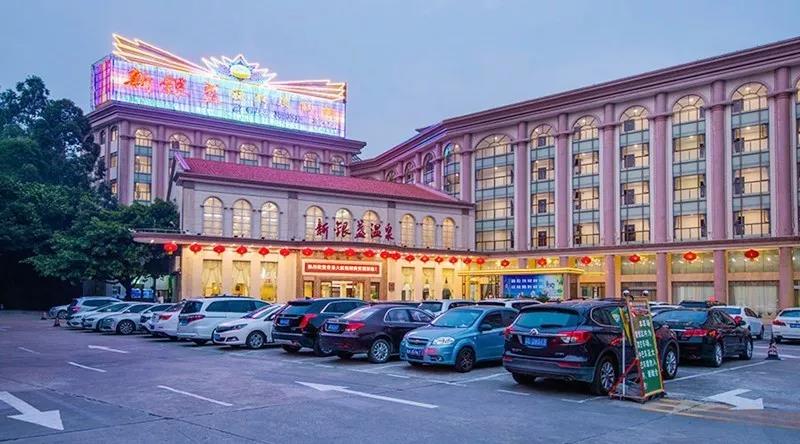 “清雅致远,燃情筑梦”——广州市埃威姆公司2019清远之旅 (9).jpg “清雅致远,燃情筑梦”——广州市埃威姆公司2019清远之旅 (9).jpg