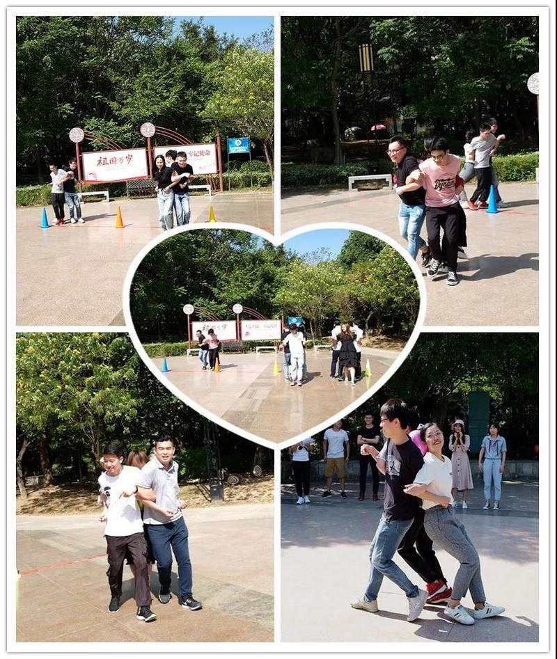 “清雅致远,燃情筑梦”——广州市埃威姆公司2019清远之旅 (16).jpg “清雅致远,燃情筑梦”——广州市埃威姆公司2019清远之旅 (16).jpg