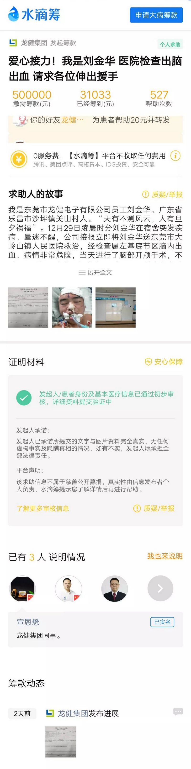 e2049e85d4f1fb4410750b0ac83f0f18.jpg e2049e85d4f1fb4410750b0ac83f0f18.jpg