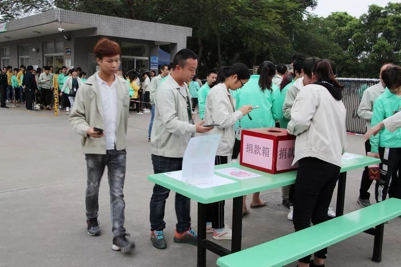 因为这场捐款,温暖了整个游艇会yth0008...... (1).jpg 因为这场捐款,温暖了整个游艇会yth0008...... (1).jpg