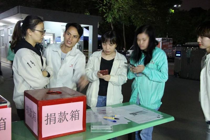 因为这场捐款,温暖了整个游艇会yth0008...... (2).jpg 因为这场捐款,温暖了整个游艇会yth0008...... (2).jpg