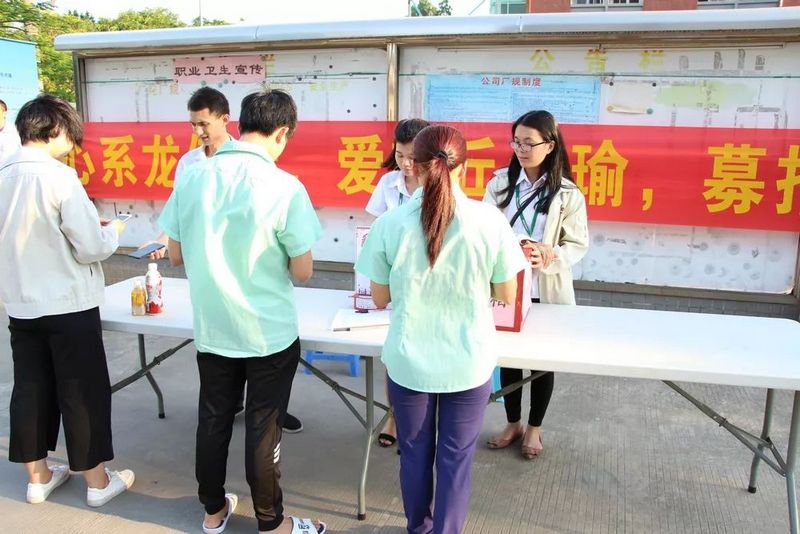 因为这场捐款,温暖了整个游艇会yth0008...... (4).jpg 因为这场捐款,温暖了整个游艇会yth0008...... (4).jpg