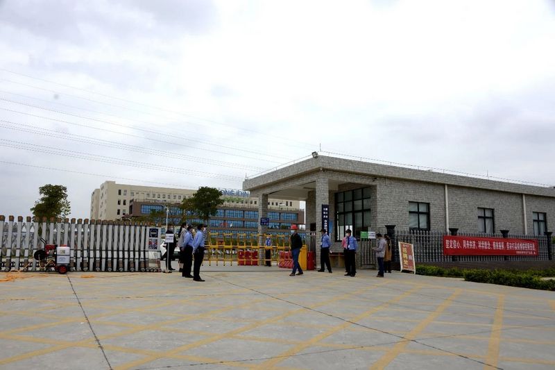 廉江市委书记林海武在游艇会yth0008高新科技产业园调研指导疫情防控及复工复产工作 (1).jpg 廉江市委书记林海武在游艇会yth0008高新科技产业园调研指导疫情防控及复工复产工作 (1).jpg